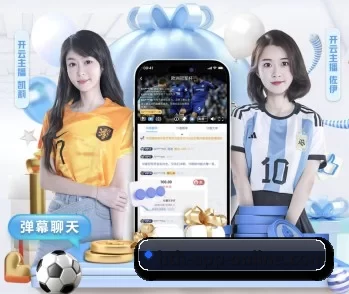 华体会官网下载的故事